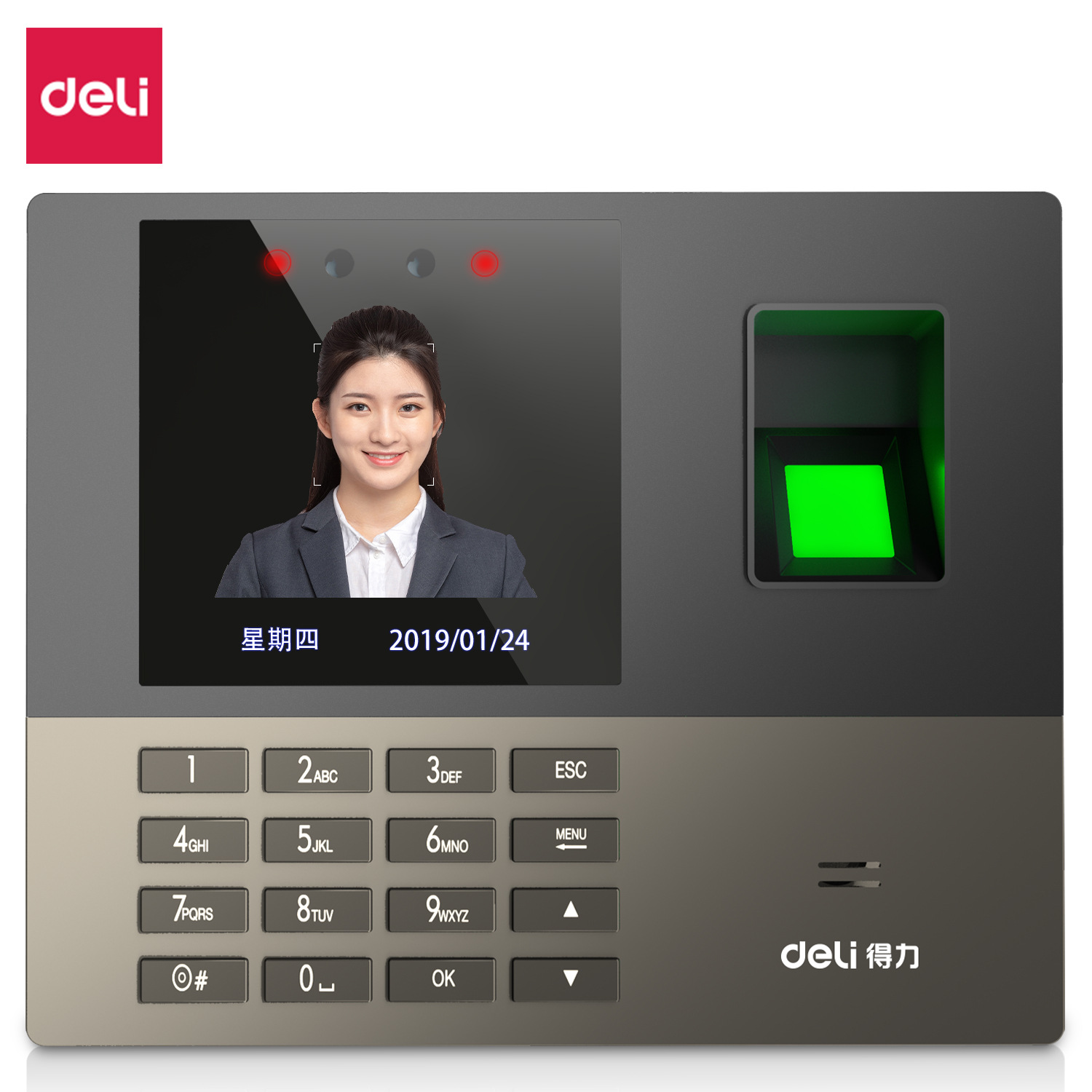 得力13888s人脸指纹双识别考勤机智能出表指纹面部签到机上下班用
